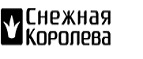 Скидка 30% на новую коллекцию! - Сухиничи