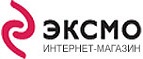 Весенняя распродажа – скидки до 25%! - Сухиничи