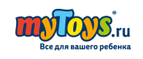 Грандиозная распродажа! - Сухиничи