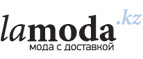 Платья со скидкой до 70%! - Сухиничи